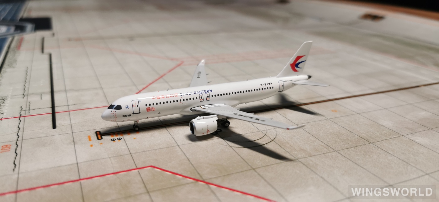 NGmodels 1:400 19019 China Eastern 中国东方航空 Comac C919 B-919A