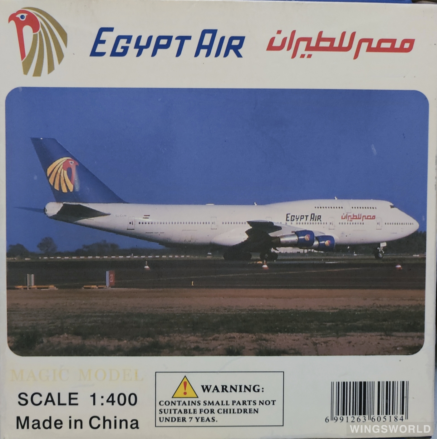 Magic 1:400 605184 EgyptAir 埃及航空 Boeing 747-300 SU-GAL