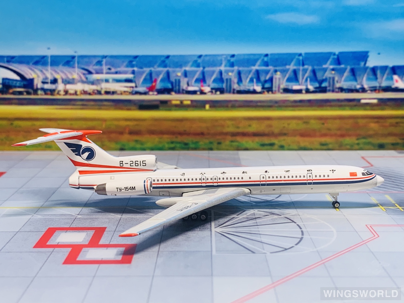 Phoenix 1:400 PH11848 China Southwest Airlines 中国西南航空 Tupolev Tu-154 B-2615