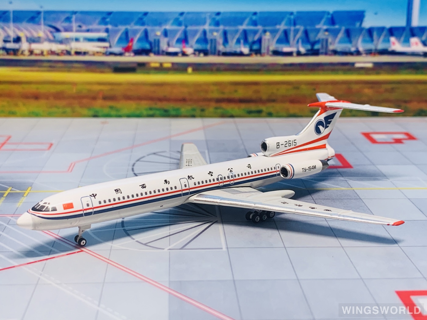 Phoenix 1:400 PH11848 China Southwest Airlines 中国西南航空 Tupolev Tu-154 B-2615