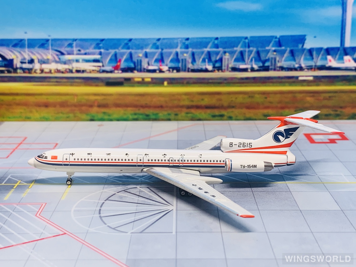 Phoenix 1:400 PH11848 China Southwest Airlines 中国西南航空 Tupolev Tu-154 B-2615