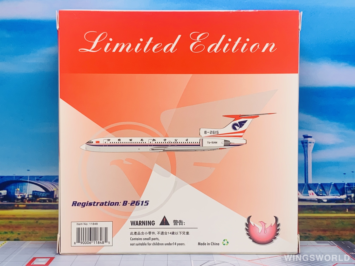 Phoenix 1:400 PH11848 China Southwest Airlines 中国西南航空 Tupolev Tu-154 B-2615