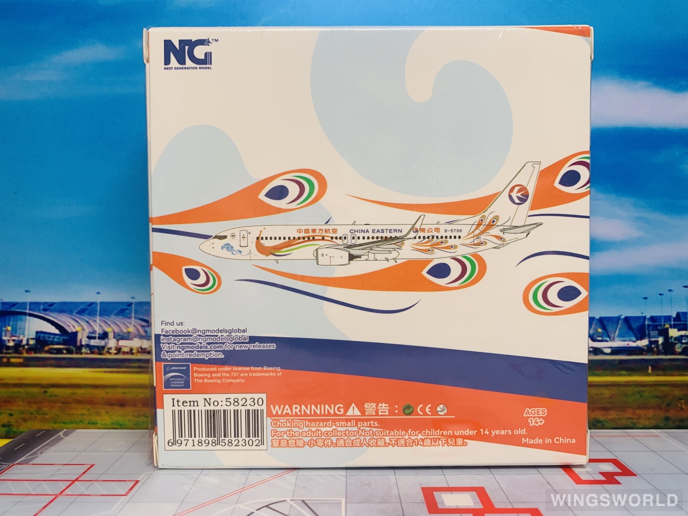 EASTERN航空機モデル N901E 模型 EASTERN航空機モデル N901E 模型 EASTERN航空機モデル N901E 模型