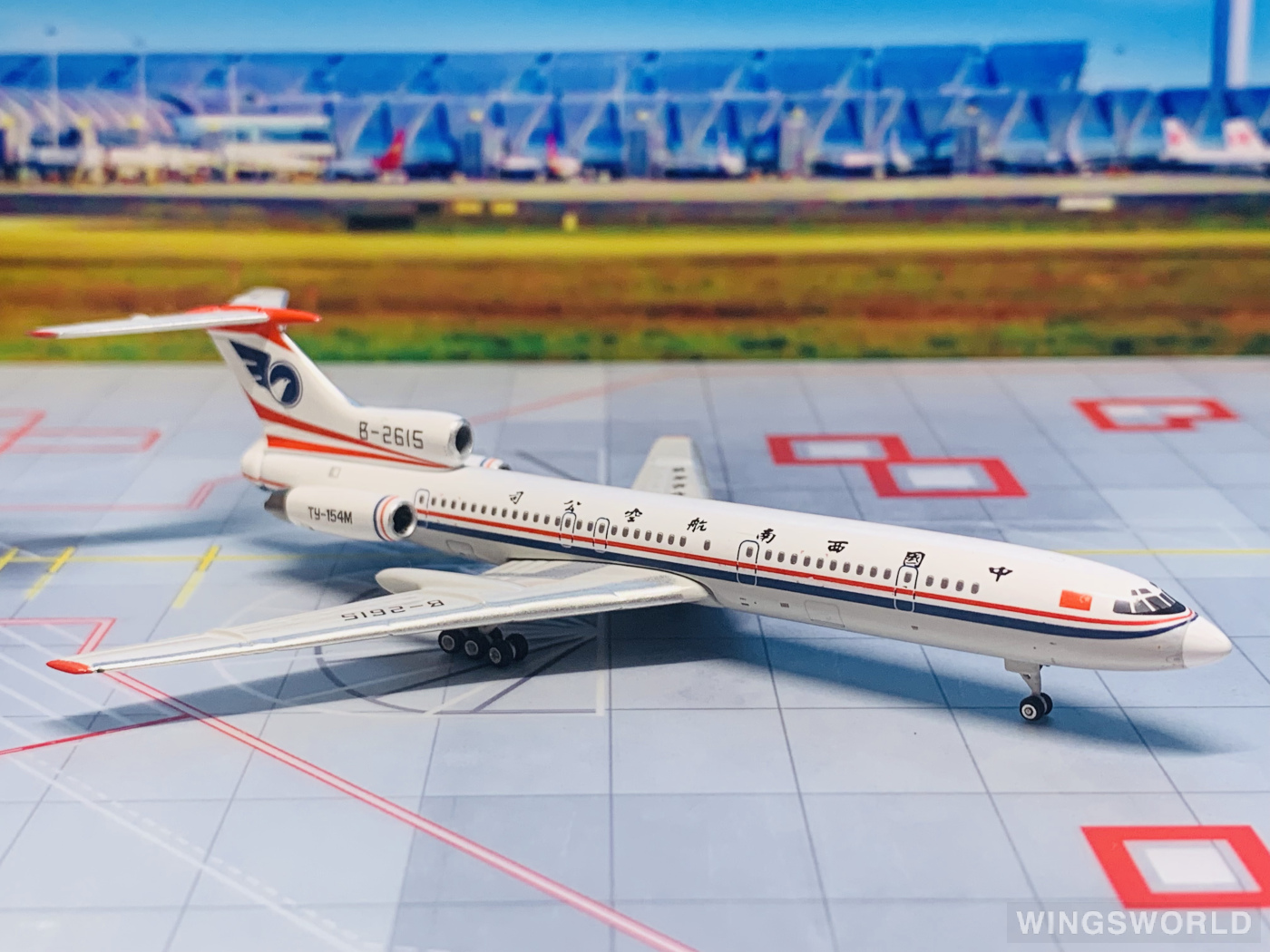 Phoenix 1:400 PH11848 China Southwest Airlines 中国西南航空 Tupolev Tu-154 B-2615