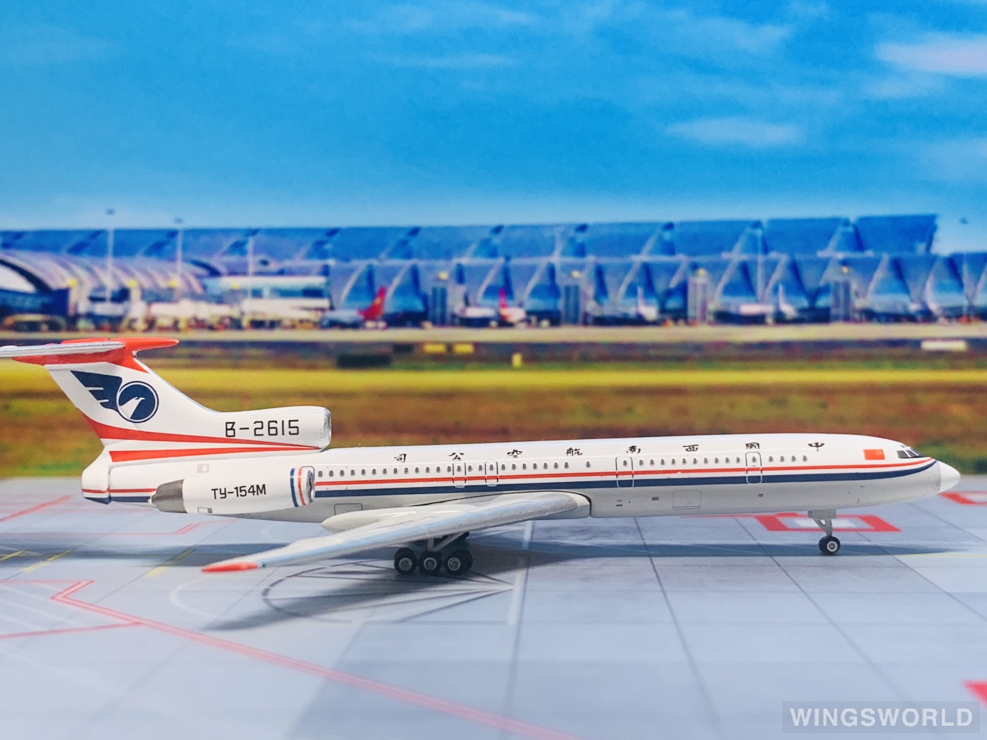 Phoenix 1:400 PH11848 China Southwest Airlines 中国西南航空 Tupolev Tu-154 B-2615