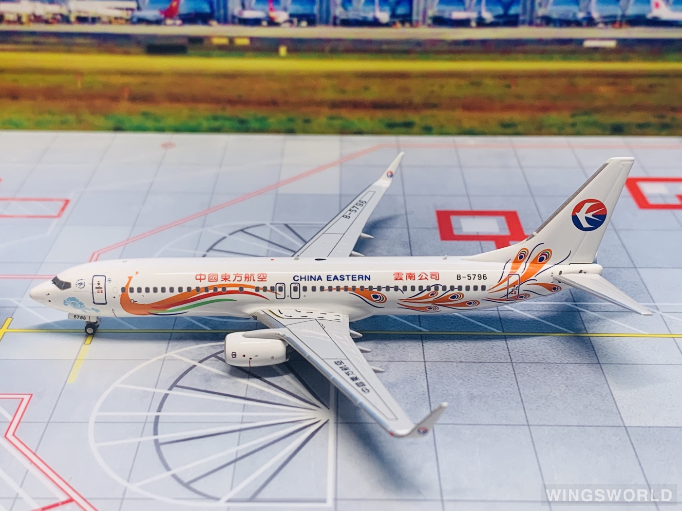 中国東方航空 CONNECTIONS 2024年版 中国东方航空