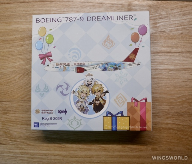 NGmodels 1:400 NG55122 Juneyao Airlines 吉祥航空 Boeing 787-9 B-209R
