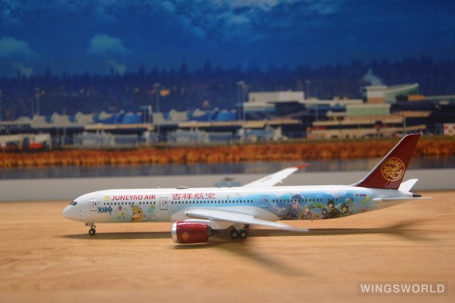 NGmodels 1:400 NG55122 Juneyao Airlines 吉祥航空 Boeing 787-9 B-209R