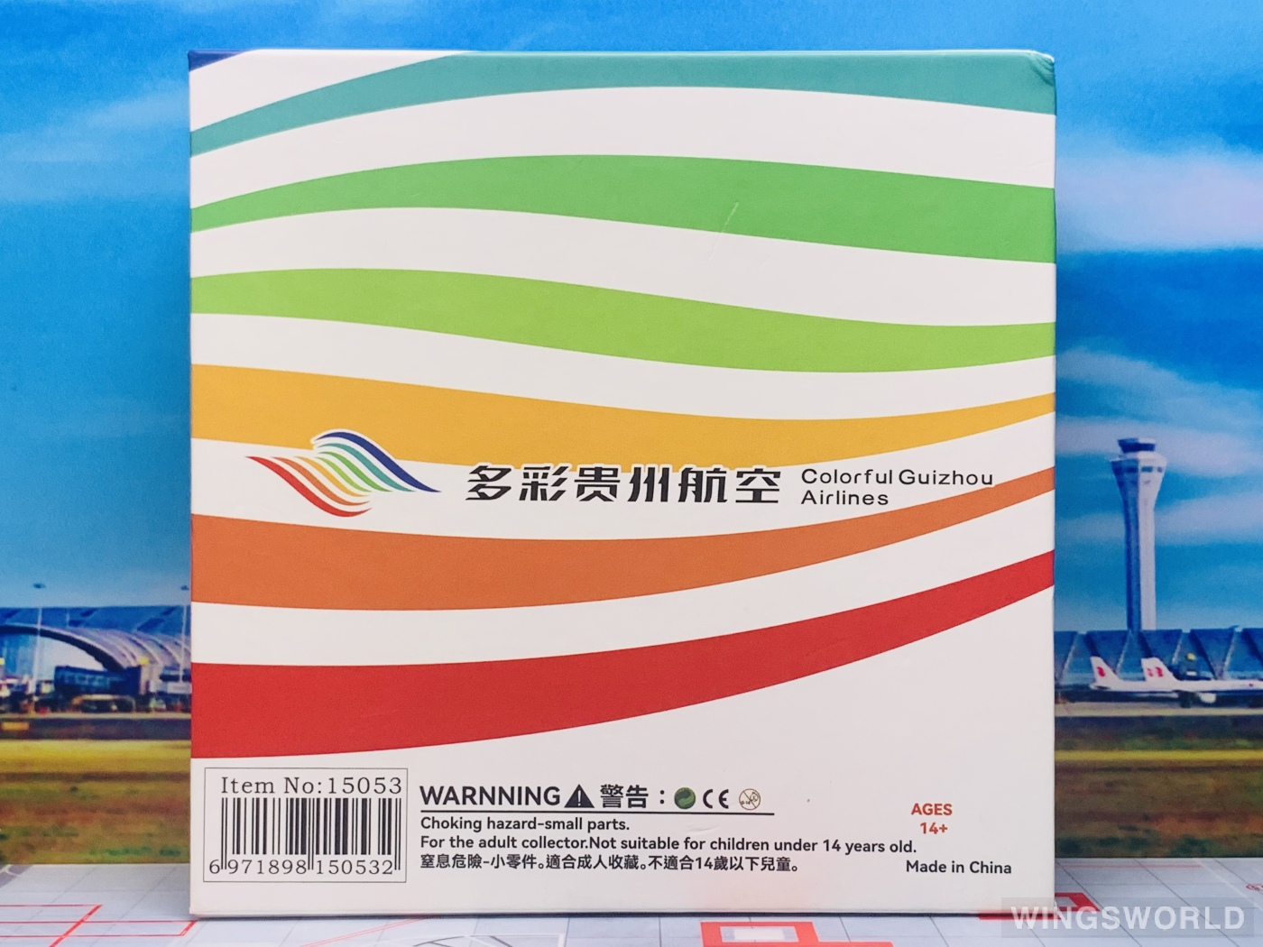 NGmodels 1:400 NG15053 Colorful Guizhou Airlines 多彩贵州航空 Airbus A320neo B-329J