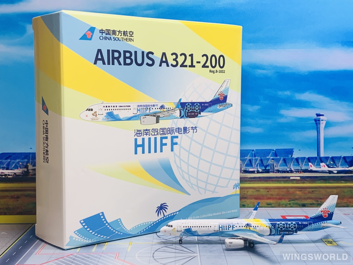 南航文创 1:400 24011 China Southern 中国南方航空 Airbus A321 B-1832