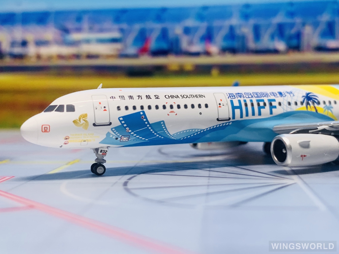 南航文创 1:400 24011 China Southern 中国南方航空 Airbus A321 B-1832