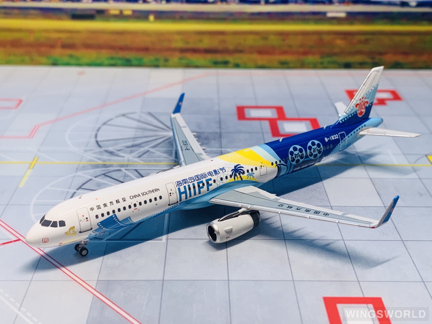 南航文创 1:400 24011 China Southern 中国南方航空 Airbus A321 B-1832