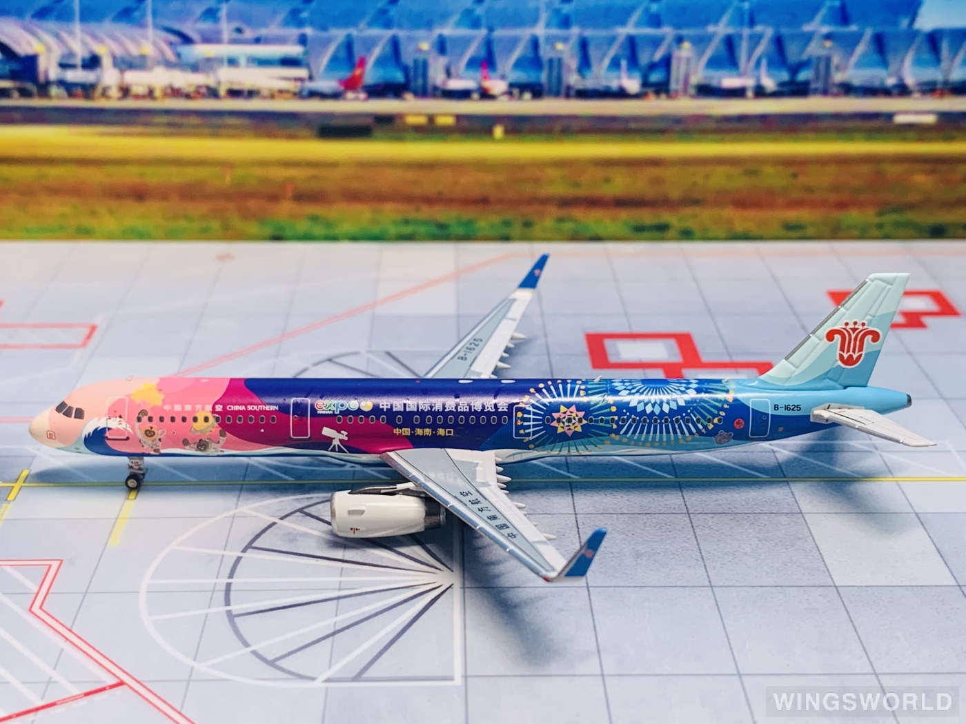 南航文创 1:400 24010 China Southern 中国南方航空 Airbus A321 B-1625