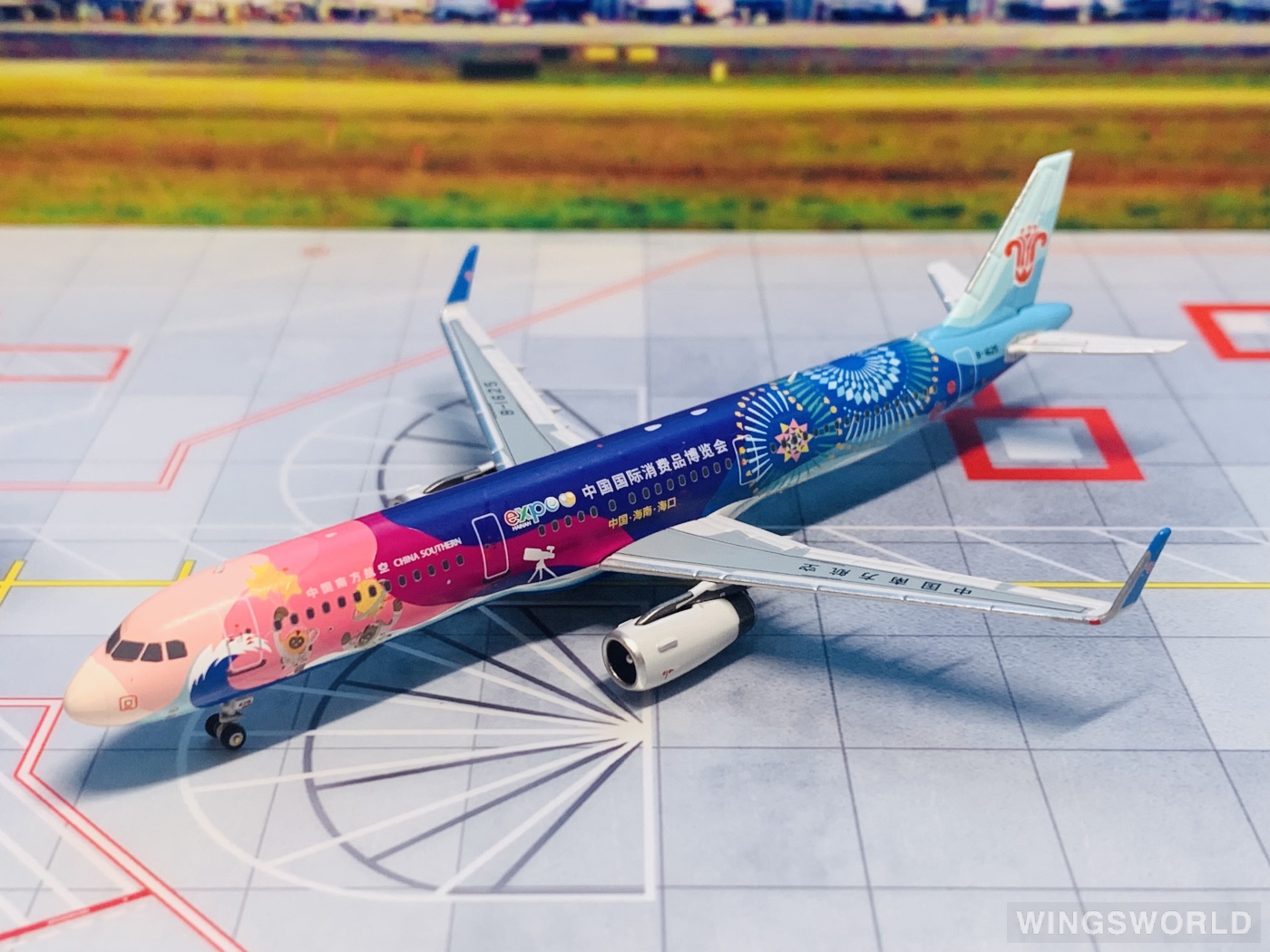 南航文创 1:400 24010 China Southern 中国南方航空 Airbus A321 B-1625