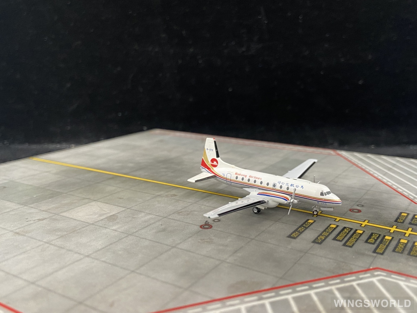 AeroClassics 1:400 AC4B1771 Makung Airlines 马公航空 Hawker Siddeley HS 748 B-1771