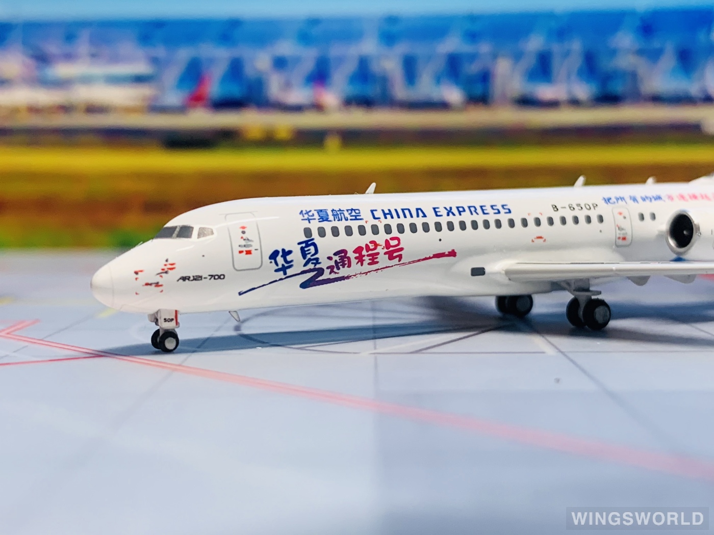 NGmodels 1:400 NG21019 China Express Airlines 华夏航空 Comac ARJ21-700 B-650P