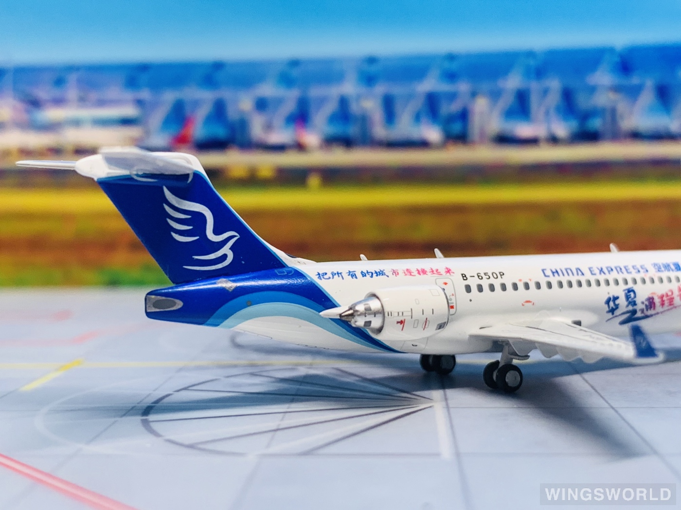 NGmodels 1:400 NG21019 China Express Airlines 华夏航空 Comac ARJ21-700 B-650P