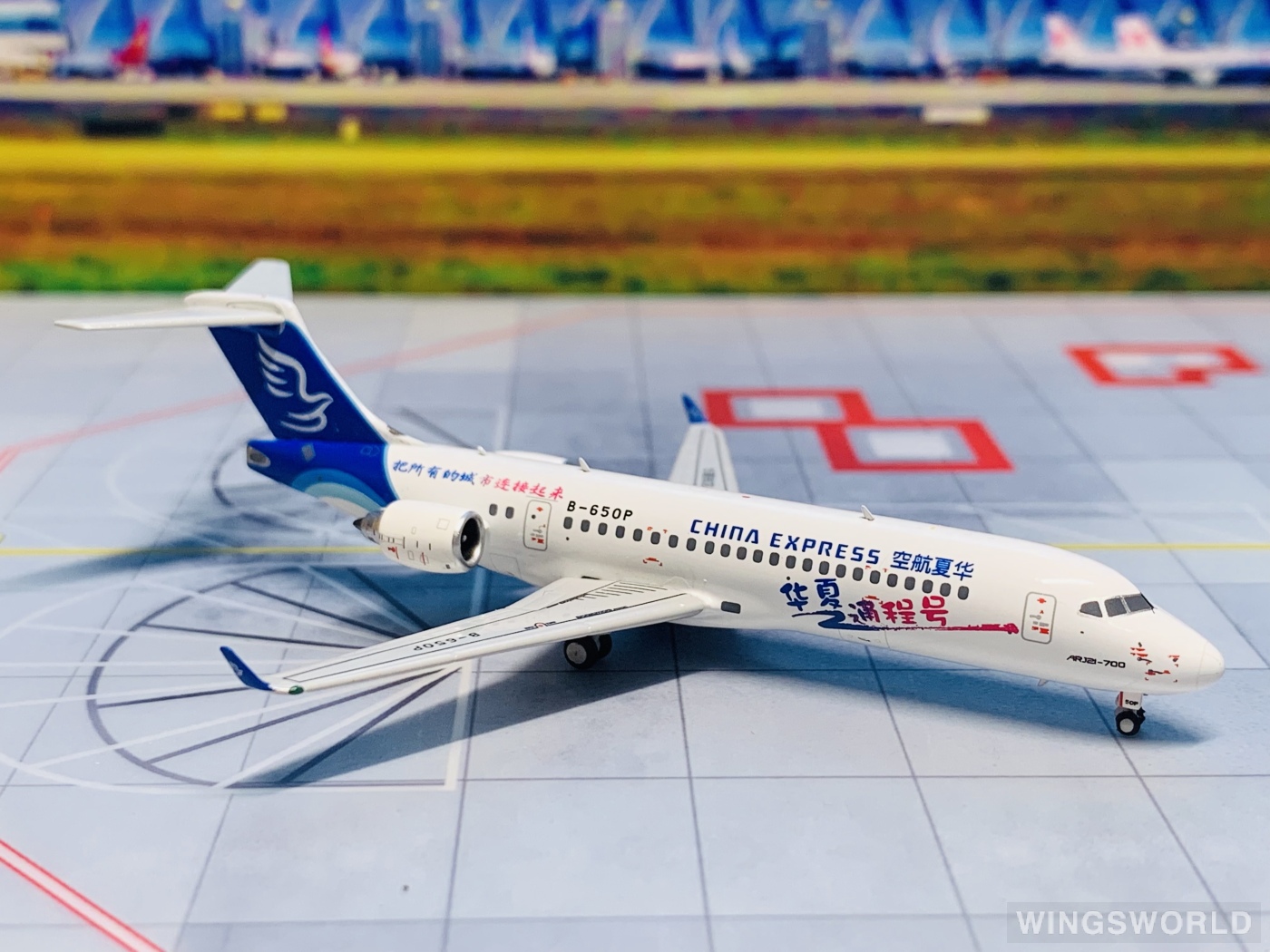NGmodels 1:400 NG21019 China Express Airlines 华夏航空 Comac ARJ21-700 B-650P