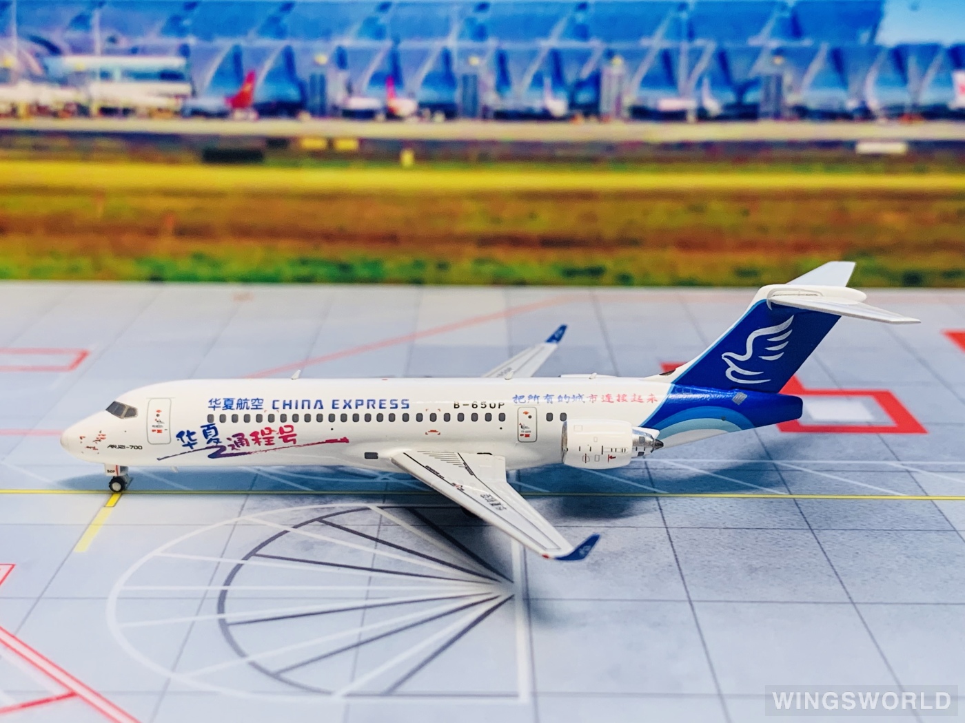 NGmodels 1:400 NG21019 China Express Airlines 华夏航空 Comac ARJ21-700 B-650P