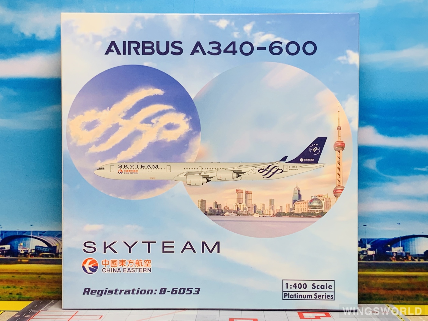 Phoenix 1:400 PH11931 China Eastern 中国东方航空 Airbus A340-600 B-6053