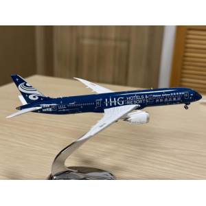 Hainan Airlines 海南航空 Boeing 787-9 B-1499  XX40217 JC Wings 1:400