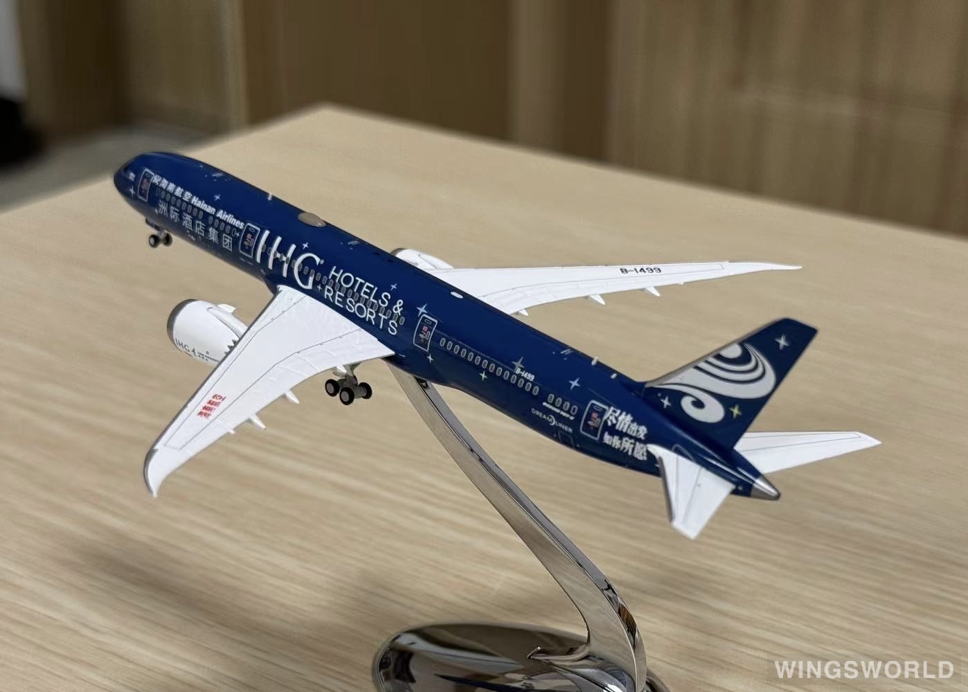 JC Wings 1:400 XX40217 Hainan Airlines 海南航空 Boeing 787-9 B-1499
