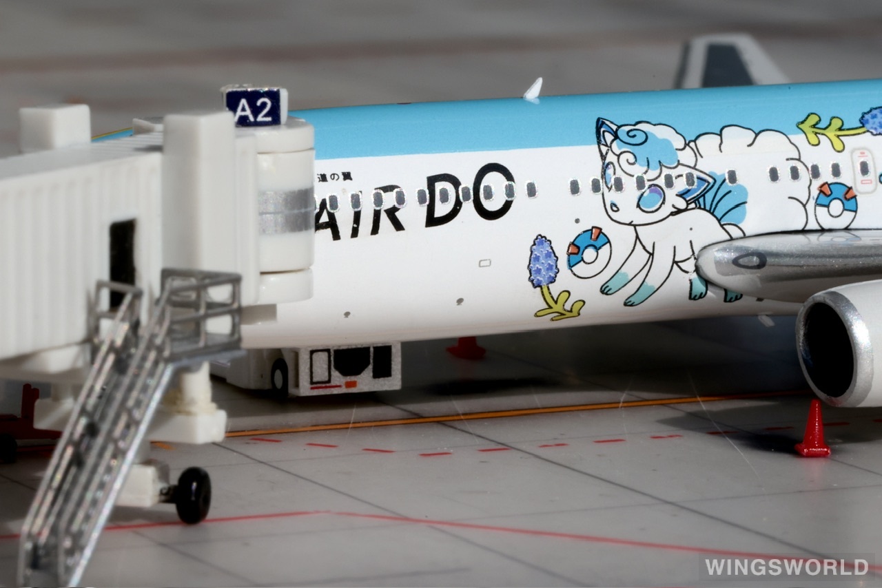 Phoenix 1:400 PH04435 Air Do 北海道国际航空 Boeing 767-300 JA607A