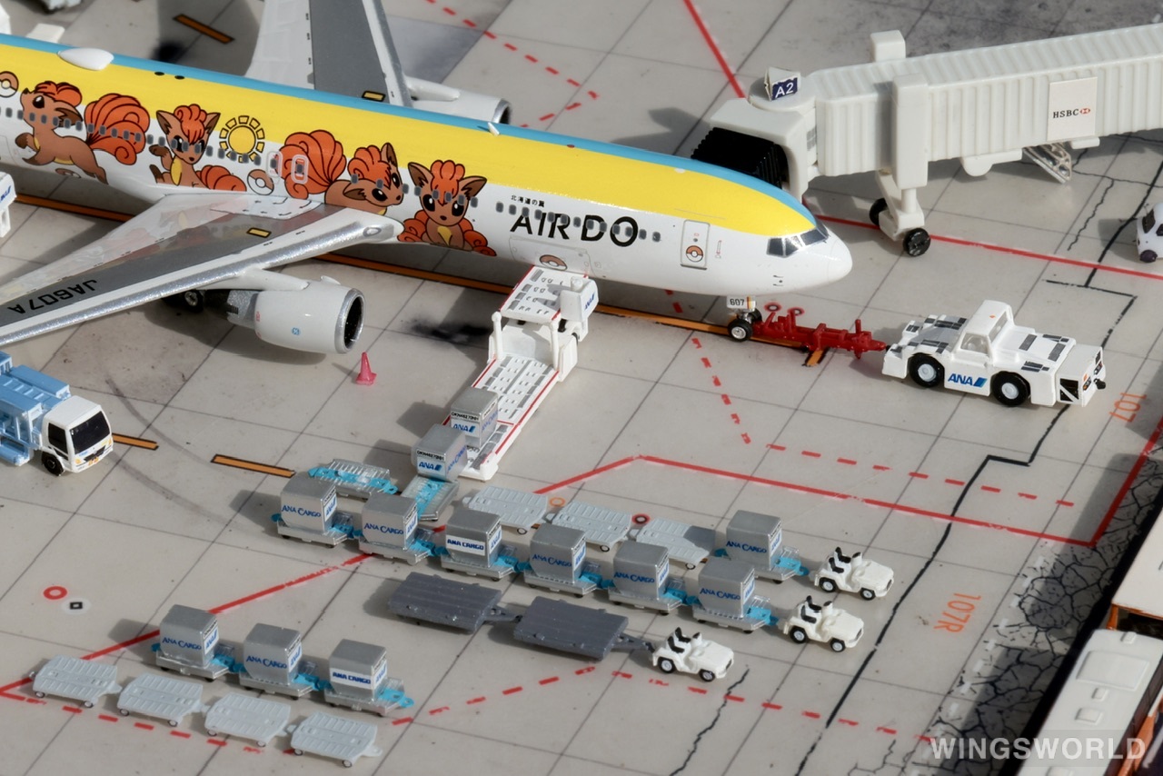 Phoenix 1:400 PH04435 Air Do 北海道国际航空 Boeing 767-300 JA607A