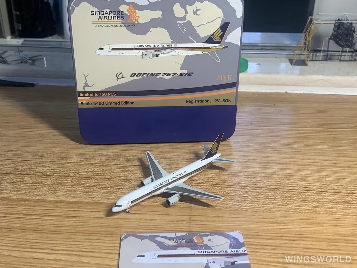 HYJLwings 1:400 HYJL57009 Singapore Airlines 新加坡航空 Boeing 757-200 9V-SGN