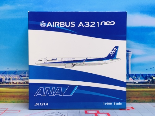 ANA AIRBUS A321neo 1/400 Phoenix製 JA131A ANA Airbus A321neo JA131A Phoenix PH4ANA1681 Scale 1:400