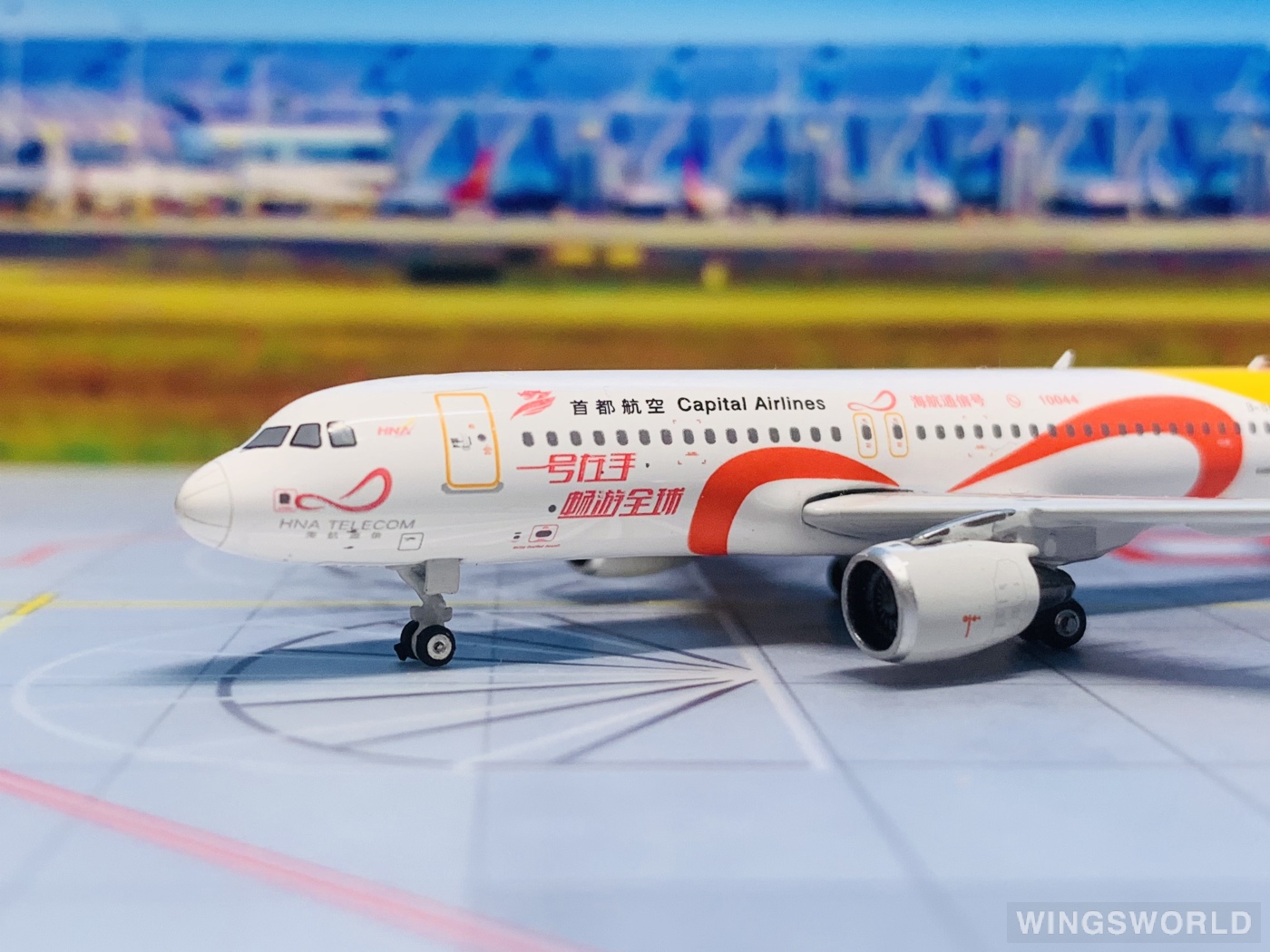 Phoenix 1:400 PH11335 Capital Airlines 首都航空 Airbus A320 B-6859