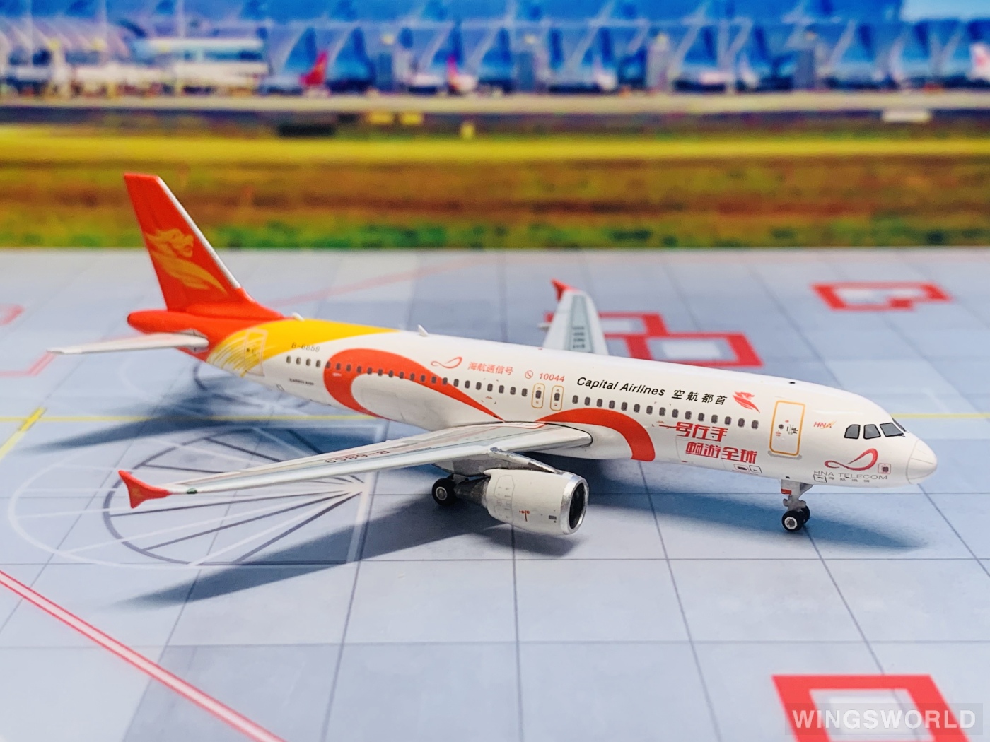 Phoenix 1:400 PH11335 Capital Airlines 首都航空 Airbus A320 B-6859