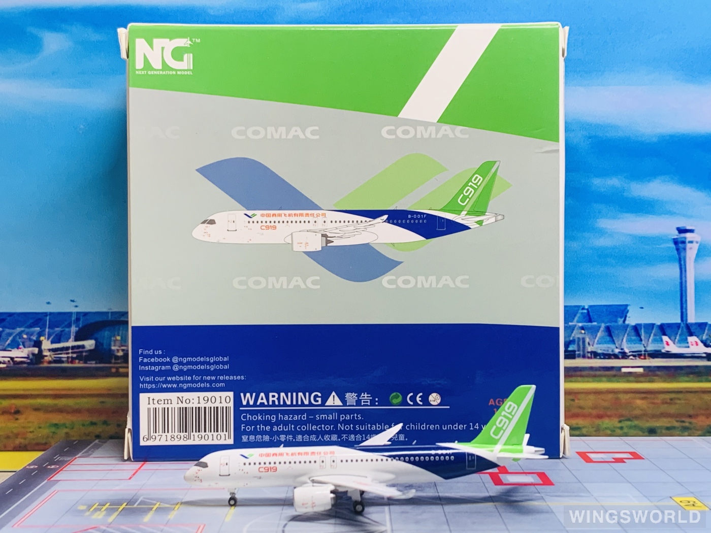 NGmodels 1:400 NG19010 COMAC 中国商飞 Comac C919 B-001F