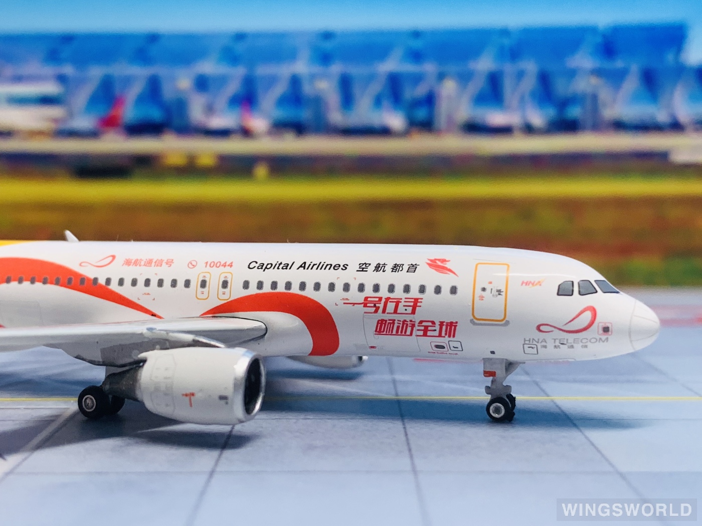 Phoenix 1:400 PH11335 Capital Airlines 首都航空 Airbus A320 B-6859