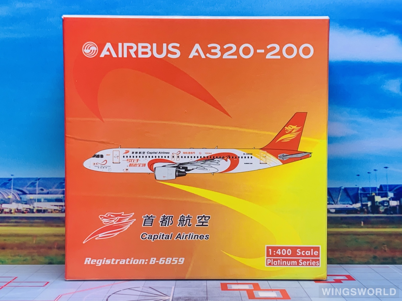Phoenix 1:400 PH11335 Capital Airlines 首都航空 Airbus A320 B-6859