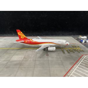 Deer Jet 金鹿公务航空 Airbus A319 P4-IFD  NG49029 NGmodels 1:400