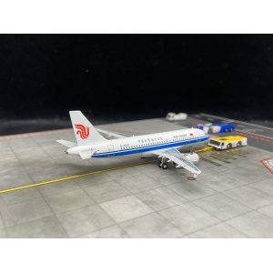Air China 中国国际航空 Airbus A319 B-2404  19CAA1 Pandamodel 1:400
