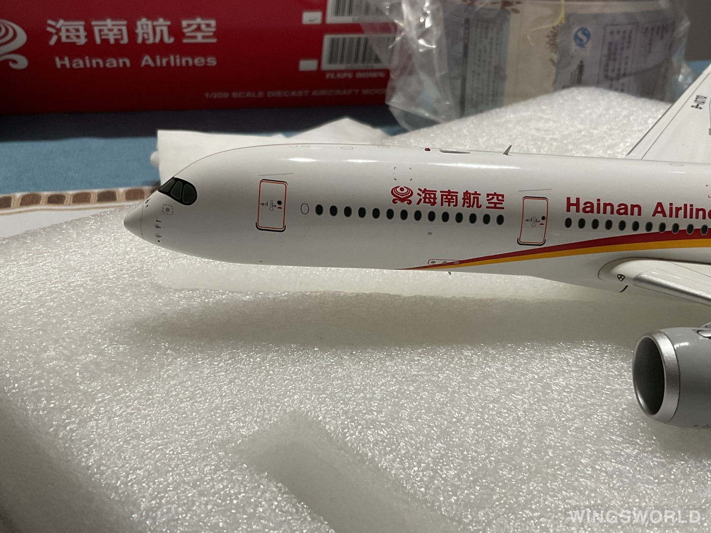 JC Wings 1:200 LH2150 Hainan Airlines 海南航空 Airbus A350-900 B-1070