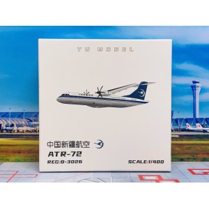 China Xinjiang Airlines 中国新疆航空 ATR 72 B-3026  YU26001 YU MODEL 1:400
