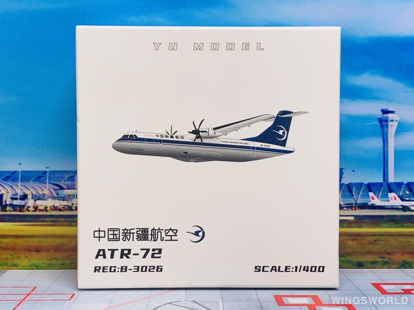 YU MODEL 1:400 YU26001 China Xinjiang Airlines 中国新疆航空 ATR 72 B-3026