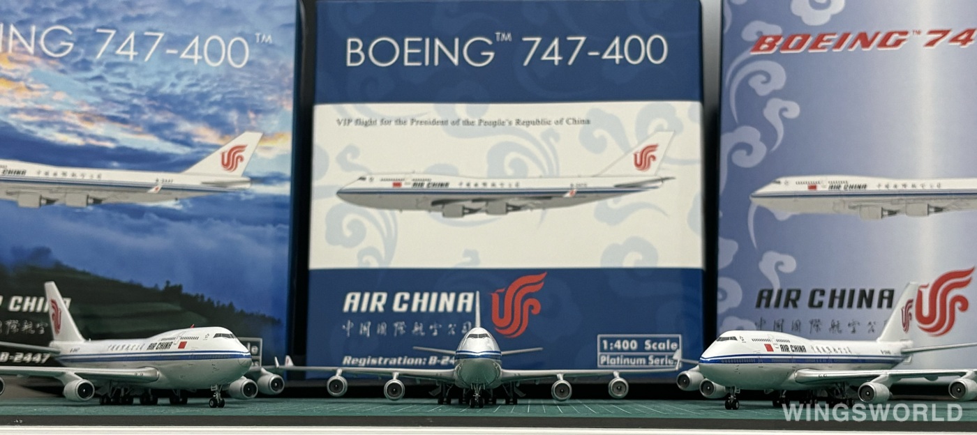 Phoenix 1:400 PH11078 Air China 中国国际航空 Boeing 747-400 B-2472