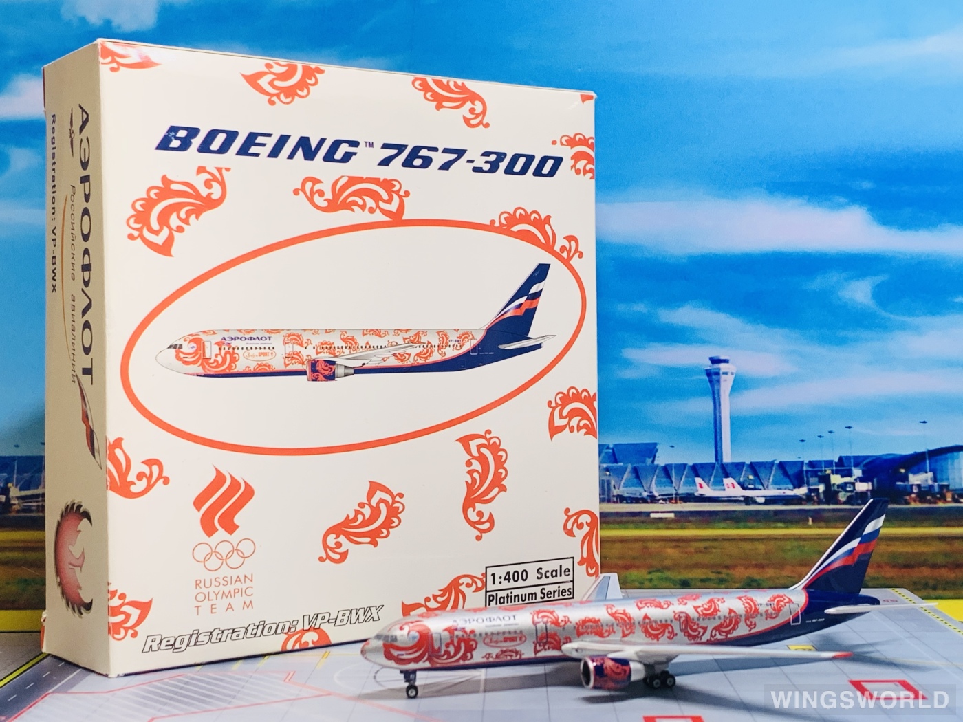 Phoenix 1:400 PH10252 Aeroflot 俄罗斯航空 Boeing 767-300 VP-BWX