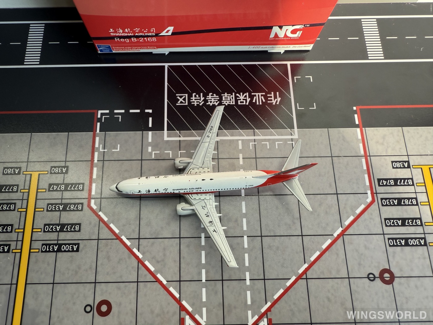 NGmodels 1:400 NG58181 Shanghai Airlines 上海航空 Boeing 737-800 B-2168