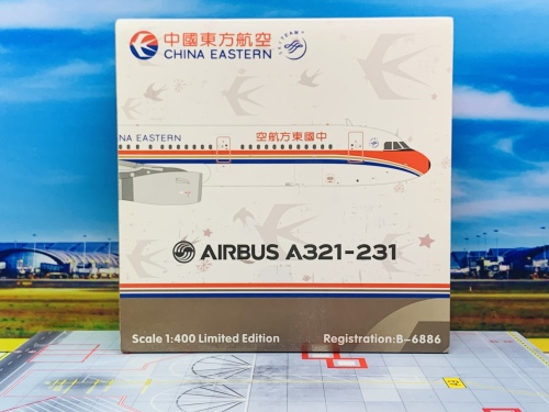 China Eastern 中国东方航空 Airbus A321 B-6886  HYJL81015 HYJLwings 1:400