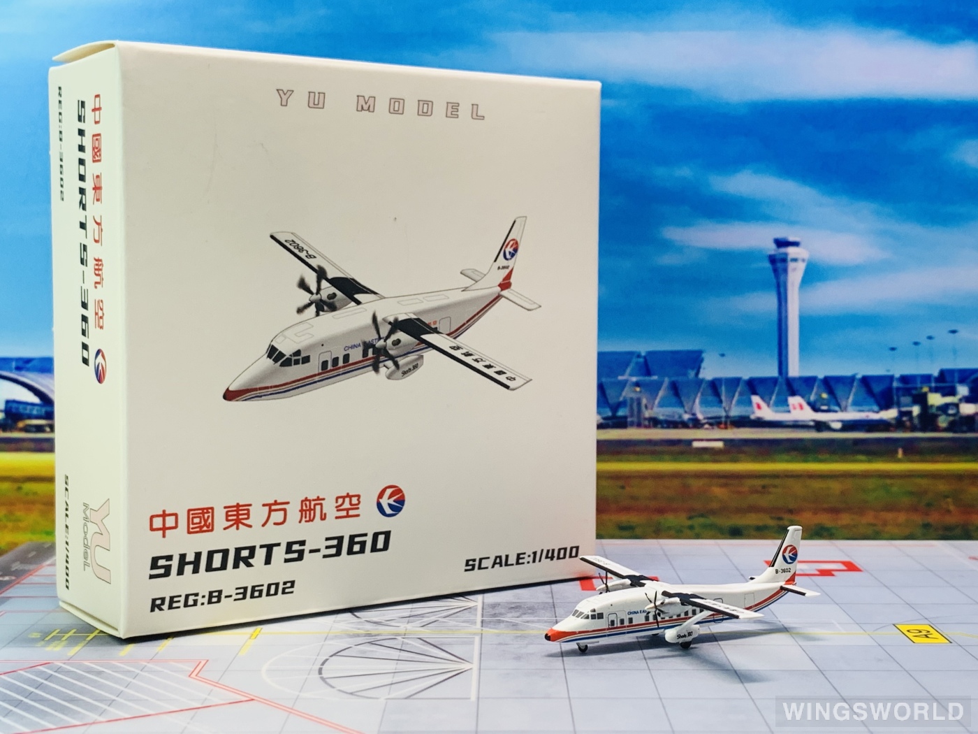 YU MODEL 1:400 YU36001 China Eastern 中国东方航空 Short 360 B-3602