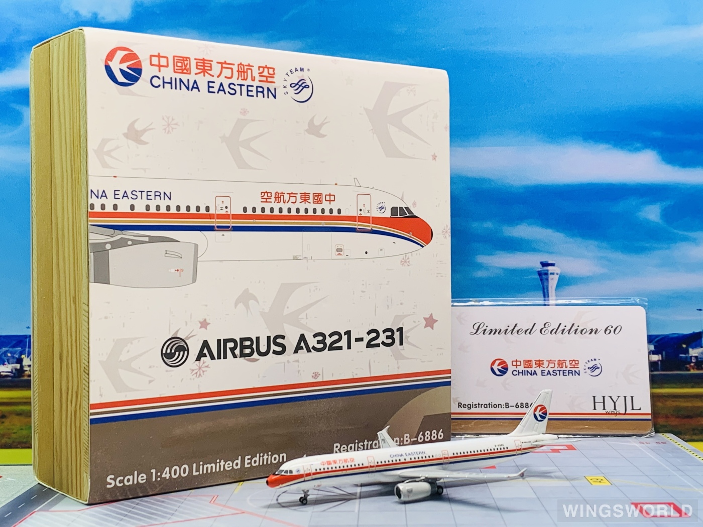 HYJLwings 1:400 HYJL81015 China Eastern 中国东方航空 Airbus A321 B-6886