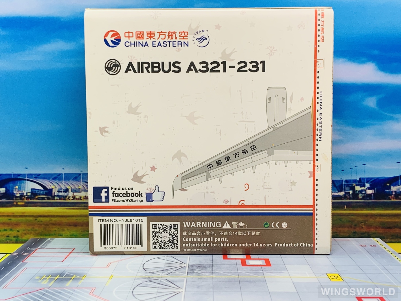 HYJLwings 1:400 HYJL81015 China Eastern 中国东方航空 Airbus A321 B-6886