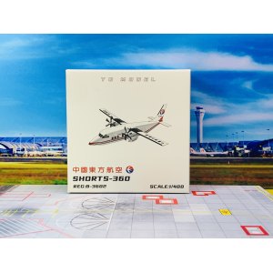 China Eastern 中国东方航空 Short 360 B-3602  YU36001 YU MODEL 1:400