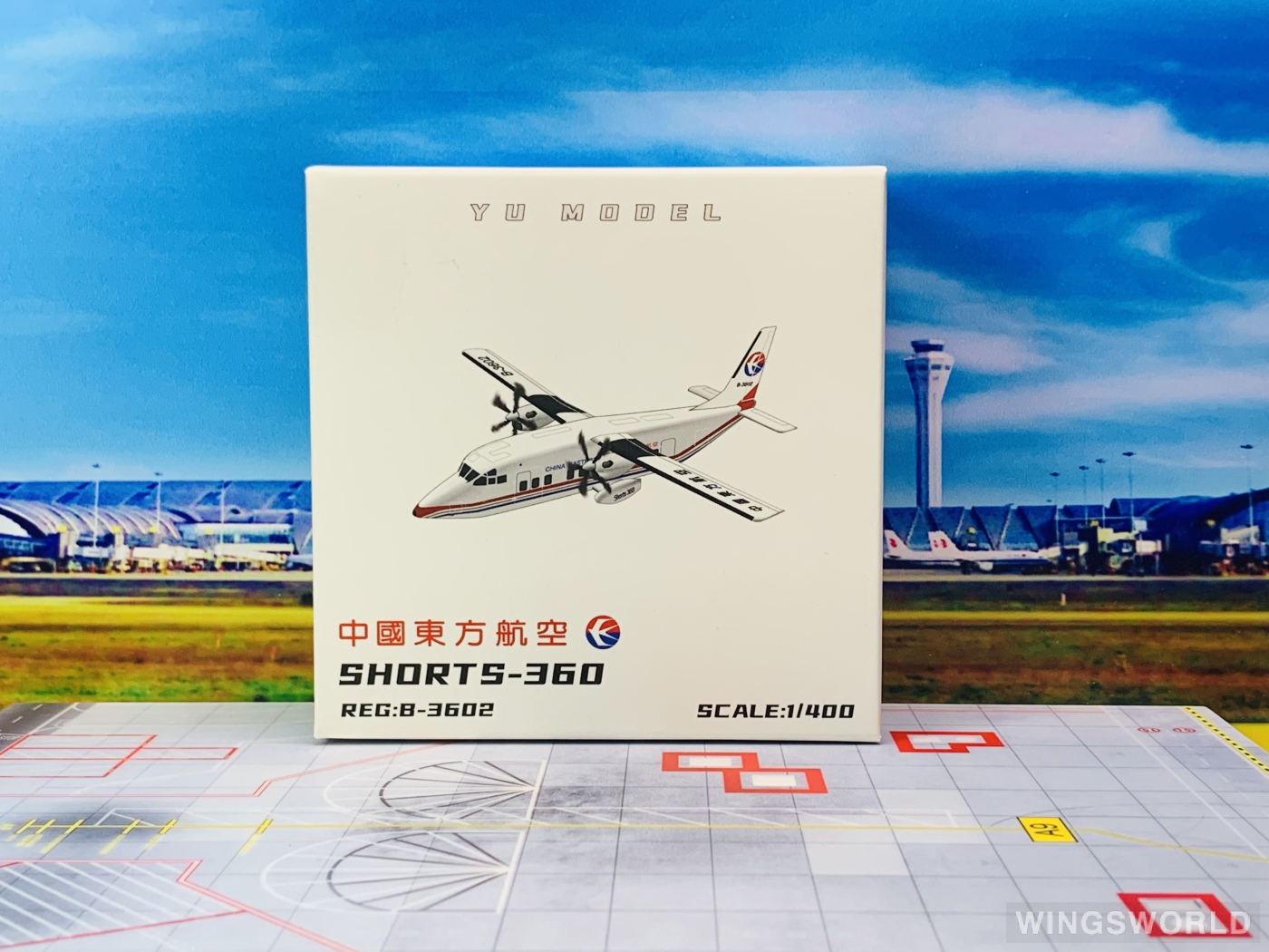 YU MODEL 1:400 YU36001 China Eastern 中国东方航空 Short 360 B-3602