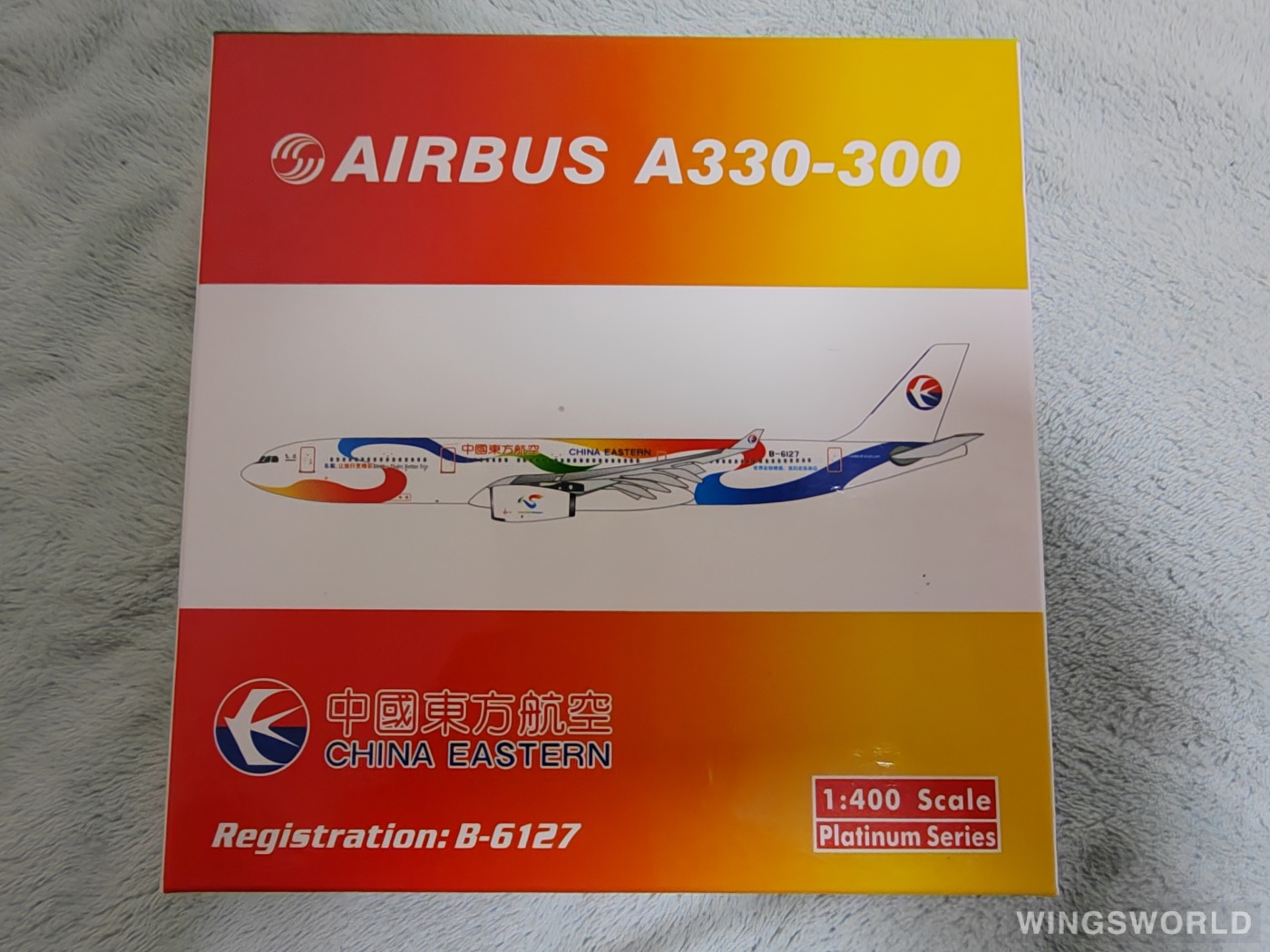 Phoenix 1:400 PH10368 China Eastern 中国东方航空 Airbus A330-300 B-6127